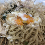 麺屋 満開 - 