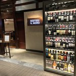 BISTECCHERIA ENOTECA IL MORO - ビステッケリア エノテカ イル モーロ(東京都中央区銀座)外観