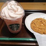 スターバックスコーヒー - 