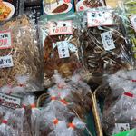 間山商店 - 