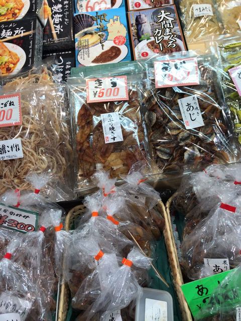 間山商店 - 青森（その他）の写真