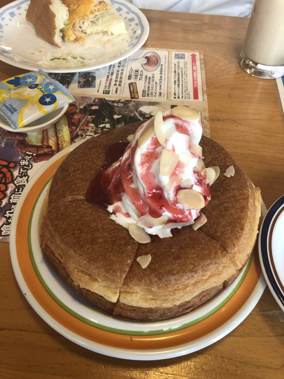 コメダ珈琲店 袋井店 name=