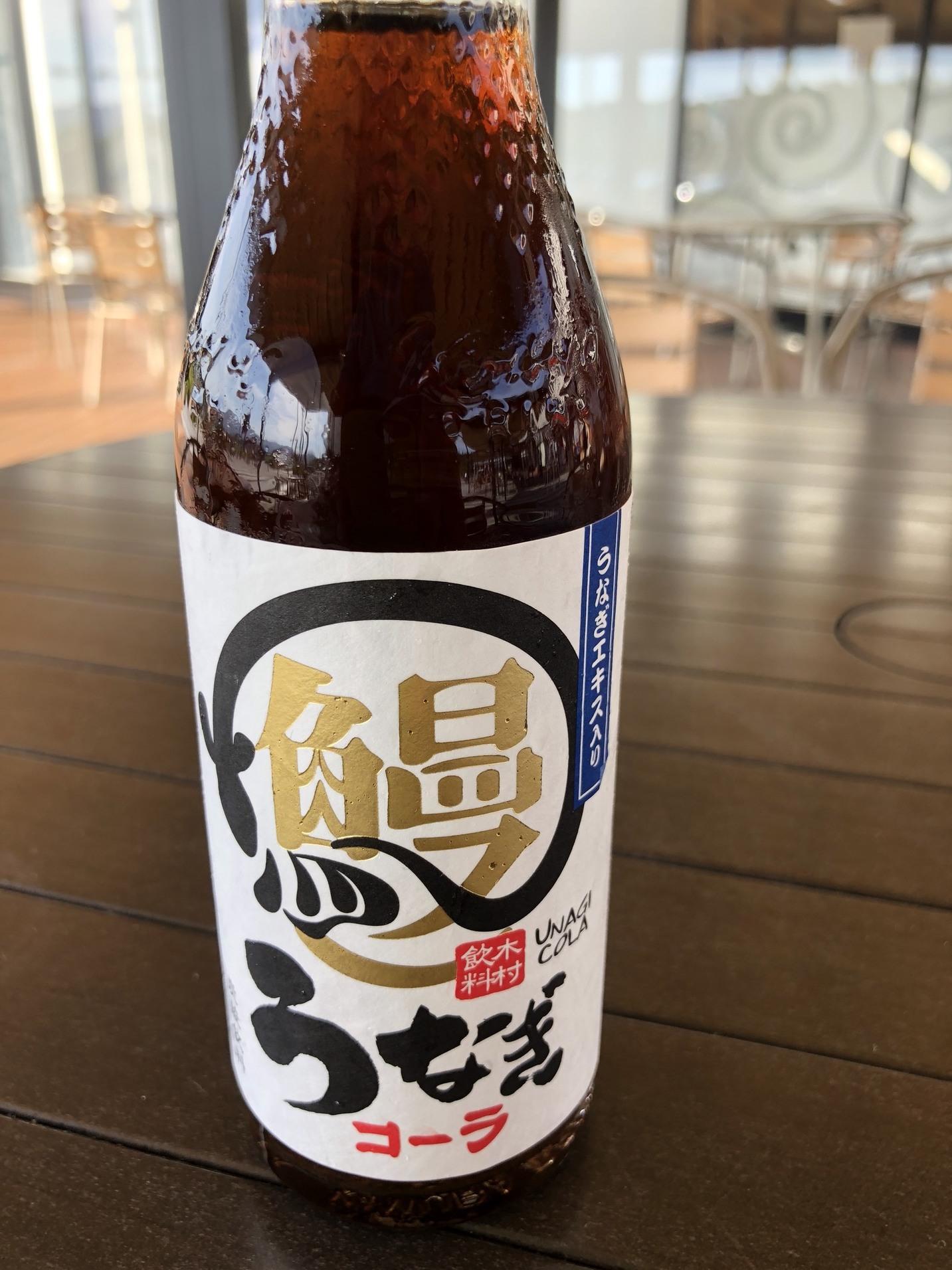 遠鉄マルシェ ネオパーサ浜松遠鉄マルシェ店 上り線 name=