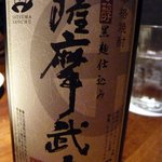 Kantekiya Kaname - 薩摩武士４,０００円です。 芋焼酎です。 やっぱり大阪では高いですよね。 九州がいいです～。