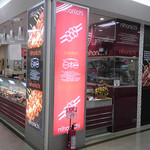 日本一 - お洒落なディスプレイです