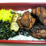 日の丸弁当 - 海苔ザンギ！