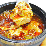 1. Spicy stone-grilled mapo tofu