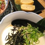 Sushikuijinushari - 