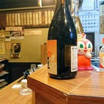 赤垣 - 店内（ドキンちゃん含む）