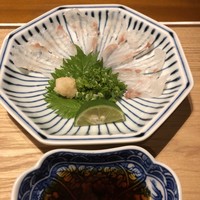 西梅田 禅園 - 