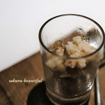 カンテサンス - 