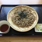 Gonbee Mura - 二枚目！