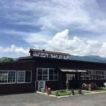 Gonbee Mura - 【権兵衛村 】外観