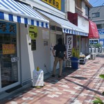 ラーメン二郎 - 