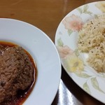 ハラールフードマルハバ - CHICKEN MASALA。