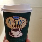 鎌倉乃豆柴カフェ - 