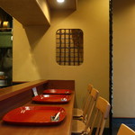 祇園もりわき - 