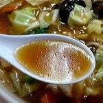 福源 - 最後までアツアツ絶品スープ！