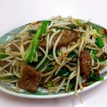 福源 - ニラレバ炒め！