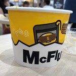 マクドナルド - 