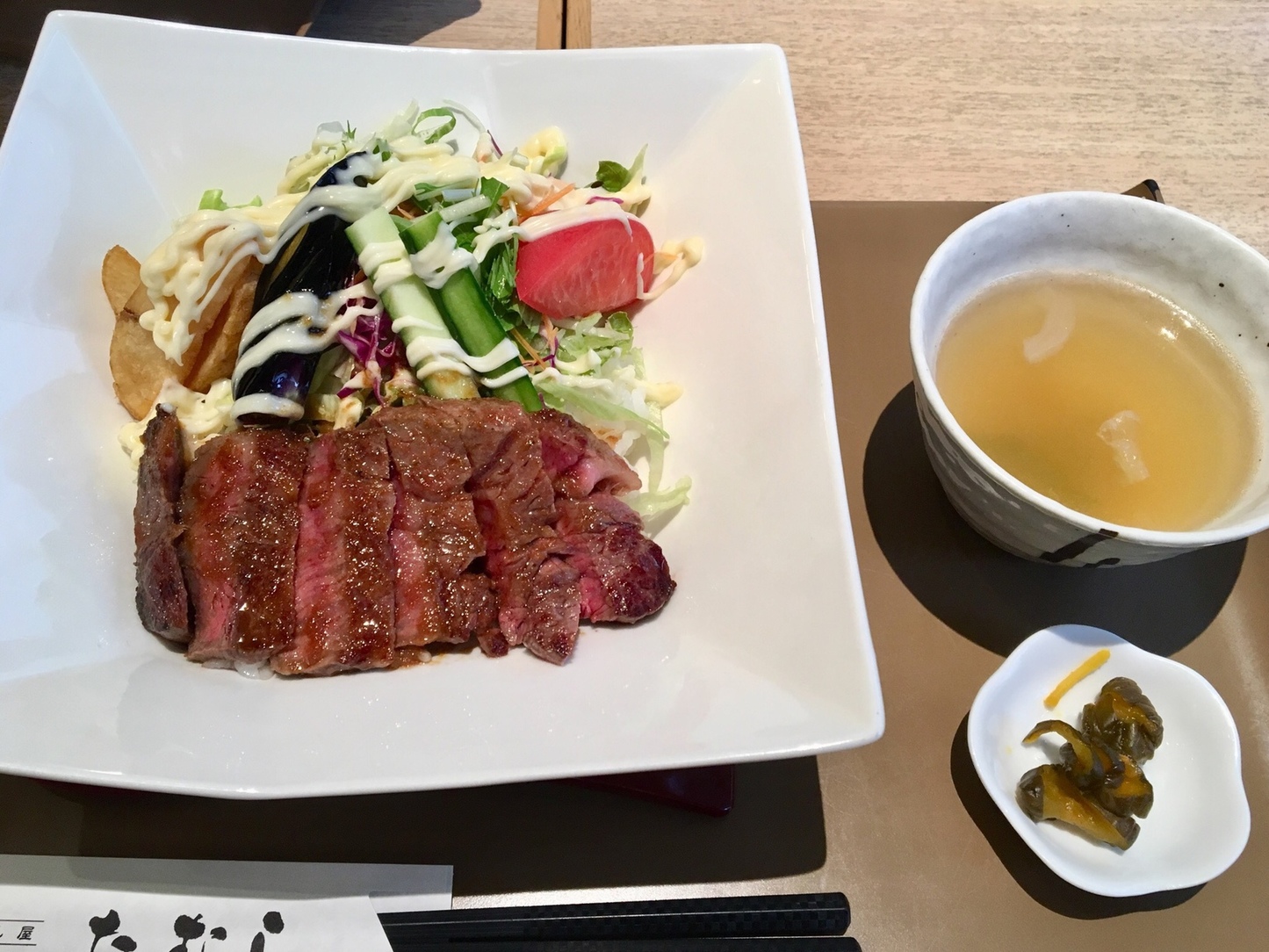 ごはん屋 たむら name=