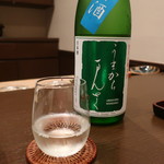 おが和 - まんさく 秋田