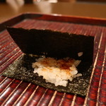 おが和 - おこげの海苔巻き