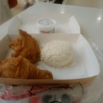 Jollibee - 2016年のチキンジョイ