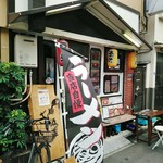 麺酒盗ざい八 - 店頭