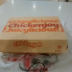 Jollibee - 