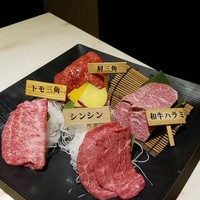 完全個室 牛の達人 private 新宿本店 - 