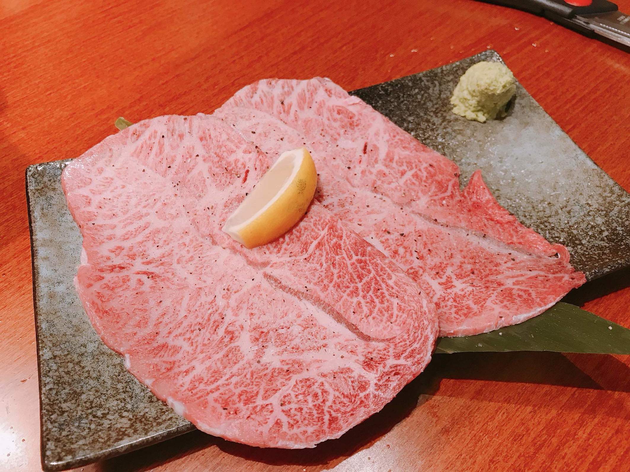 トラジ name=