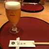旬亭　杉のや