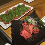 Yakiniku No Ryuuen - 