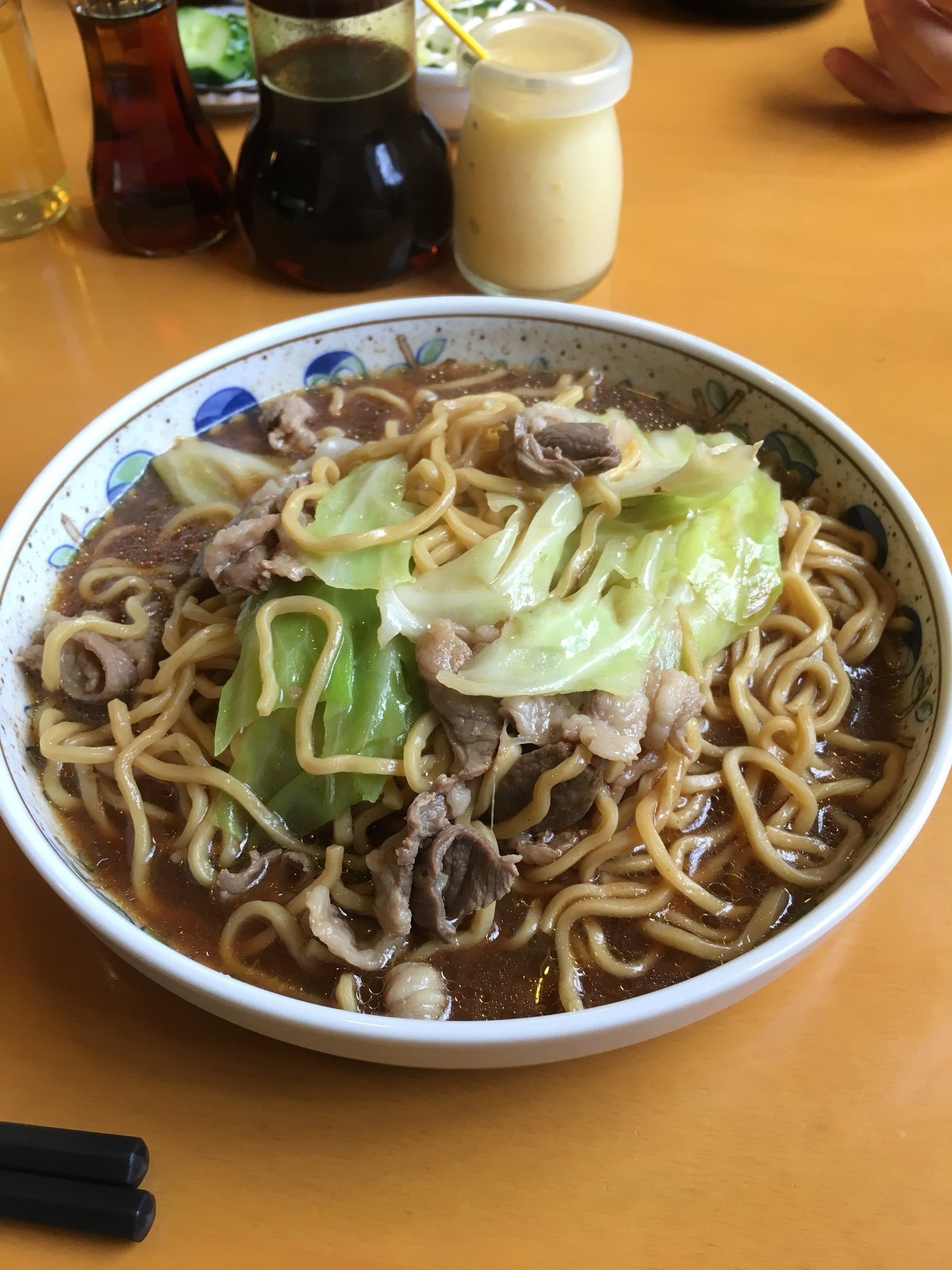 きゃろっと name=