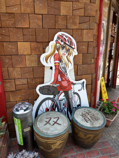 The Photo Of Others Souryuu Tabelog