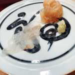 Ginza Sushi Kanesaka - 