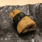 すし処 くりはら - 穴子