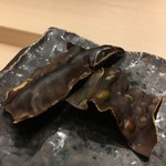 すし処 くりはら - 昆布炙り