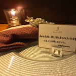 Ristorante Pinocchio - 