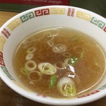 麺屋 雪月花 - 