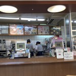 Mister Donut - 