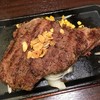 いきなりステーキ 沼津店