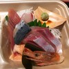 立ち喰い魚 ふじ屋