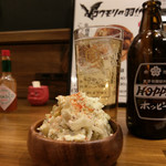 コウモリの羽 - 