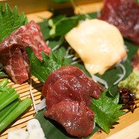宇田川 紫扇 - 