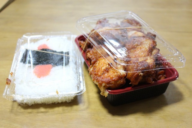 松阪市が誇るデカからあげのからあげや花はムショーのに食べたくなるコスパ最強店です By Nakasete からあげや花 東松阪 弁当 食べログ 松阪市が誇るデカからあげのからあげや花はムショーのに食べたくなるコスパ最強店です By Nakasete からあげや花 東松阪 弁当 食べログ