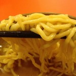 Ramen Misoya AEON MALL CANARY - 