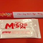 Ramen Misoya AEON MALL CANARY - 