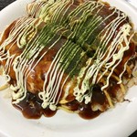 Shu Bánh xèo Nhật Bản - 